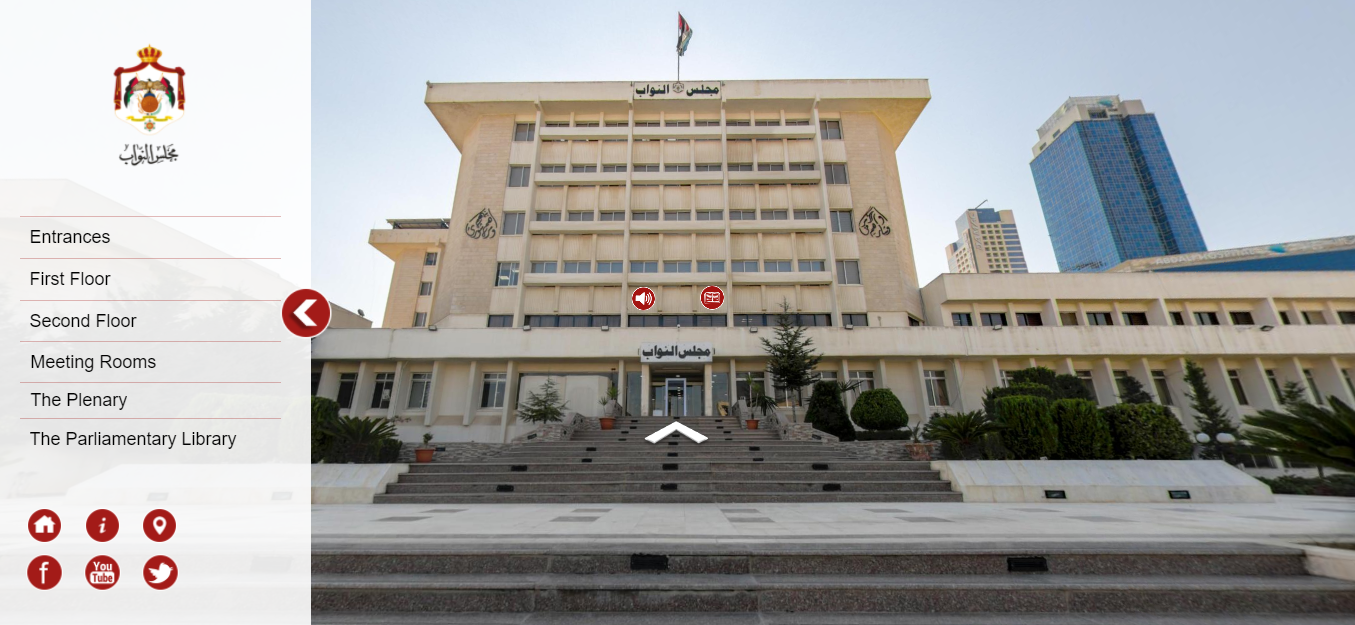 الجولة الافتراضية